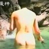 【盗撮動画】眩しい日光が差し込む温泉露天風呂で妖艶な裸体を照らされてる淑女たち♪