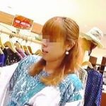 【盗撮動画】茶髪でギャルチックな店員さんはどんなパンティ穿いてるのかワクワクしながら隠し撮り♪