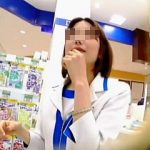 【盗撮動画】Ｄ○Ｃでは珍しいいつもの煽り系じゃない正統派で癒し系店員さんの貴重なパンチラ♪